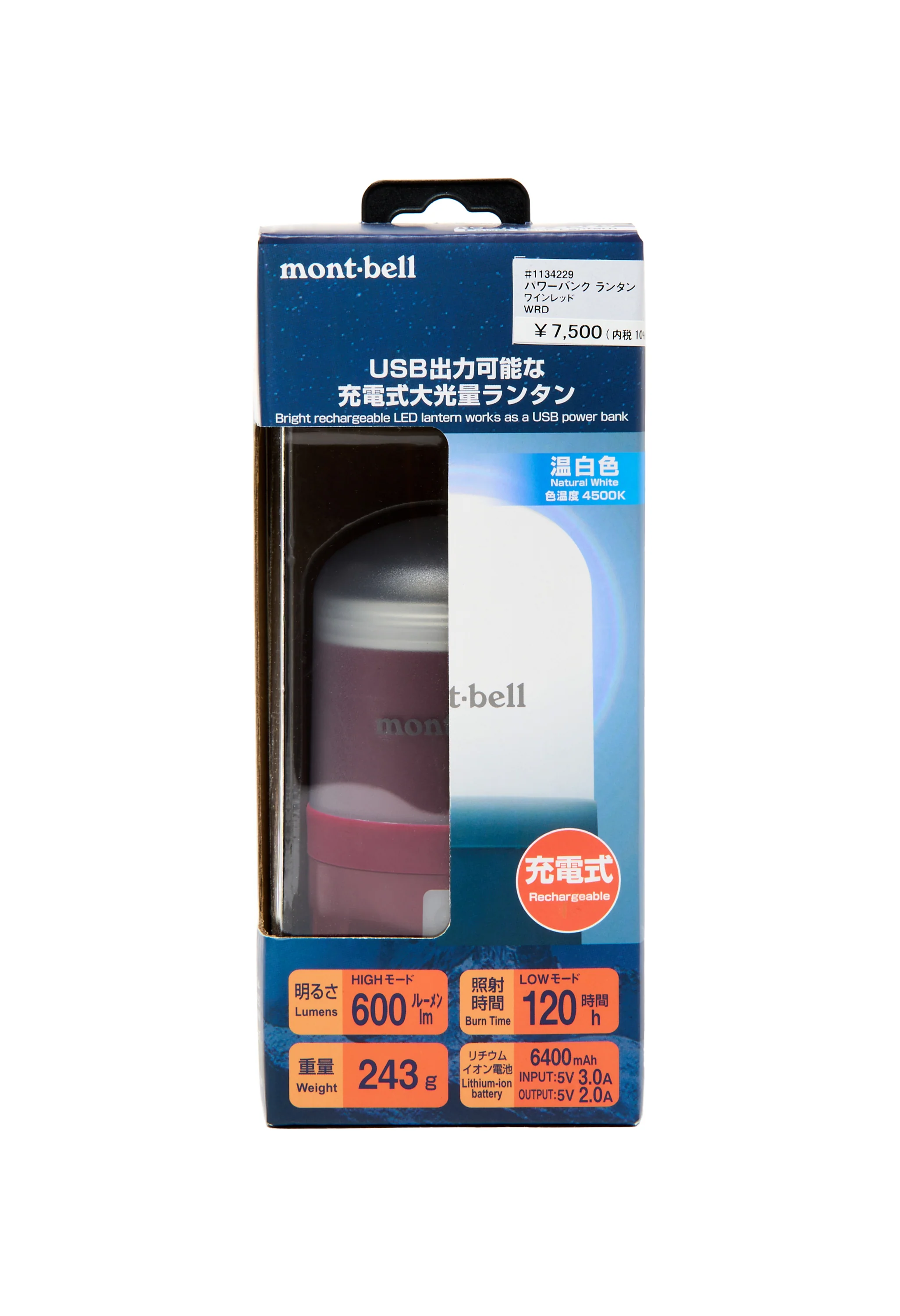 Product image 5